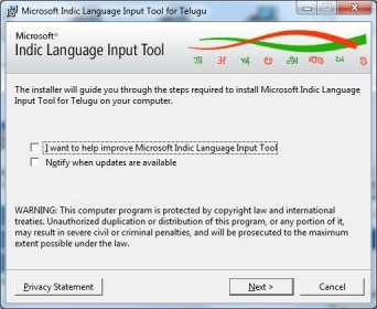 microsoft indic input tool download